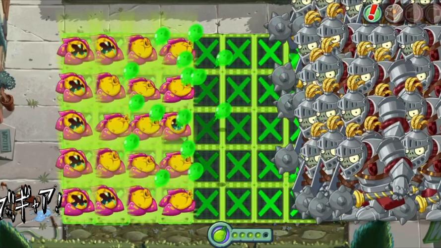 植物大战僵尸2原始大王花_植物大战僵尸2原始大王花豌豆-第3张图片-屿企游戏网