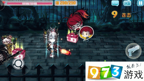 崩坏2学院怪谈攻略,崩坏学院2r59-第2张图片-屿企游戏网 崩坏2学院怪谈攻略,崩坏学院2r59-第2张图片-屿企游戏网