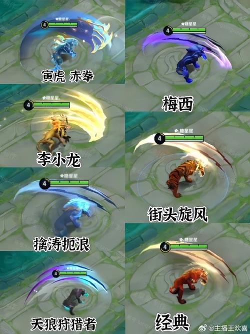 王者荣耀裴攻略-王者荣耀裴闲湖怎么打-第3张图片-屿企游戏网