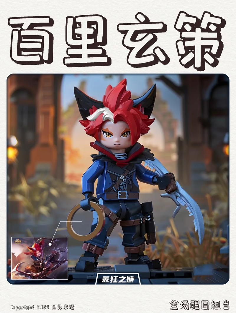 王者荣耀上分技巧攻略视频-王者荣耀上分教程-第4张图片-屿企游戏网 王者荣耀上分技巧攻略视频-王者荣耀上分教程-第4张图片-屿企游戏网