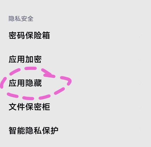 王者荣耀新建账号攻略视频-王者荣耀新建号怎么玩-第4张图片-屿企游戏网 王者荣耀新建账号攻略视频-王者荣耀新建号怎么玩-第4张图片-屿企游戏网