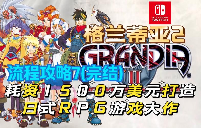 龙之谷世界试炼塔36层攻略_龙之谷试炼开放时间-第3张图片-屿企游戏网 龙之谷世界试炼塔36层攻略_龙之谷试炼开放时间-第3张图片-屿企游戏网