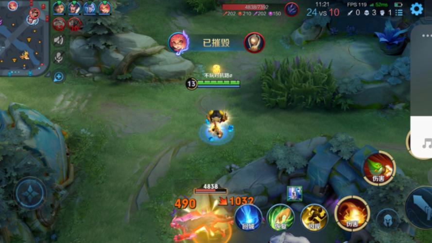 王者荣耀高级人机攻略在哪_王者高难度人机-第5张图片-屿企游戏网