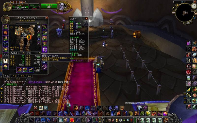 崩坏学院怎么触发闪避-崩坏学院怎么触发闪避攻击