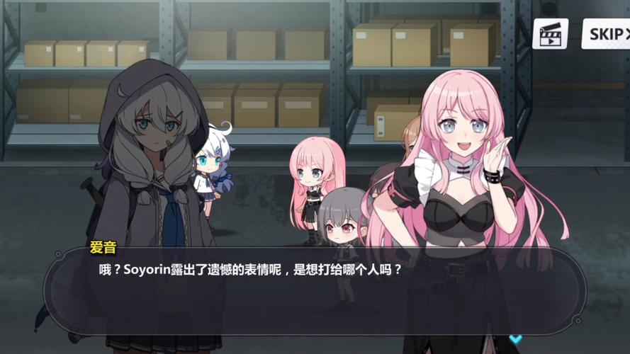 崩坏学院2崩坏世界活动_崩坏学园2活动时间表2021-第2张图片-屿企游戏网