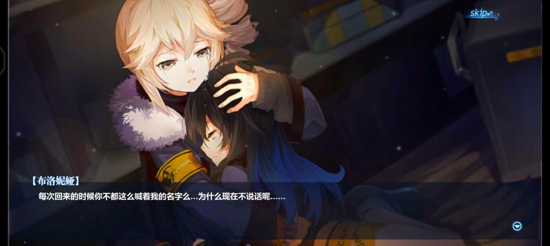 崩坏学院2崩坏世界活动_崩坏学园2活动时间表2021-第4张图片-屿企游戏网