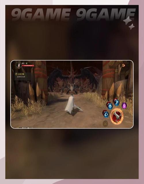 龙之谷新世界氪金吗-龙之谷新世界什么时候公测-第1张图片-屿企游戏网