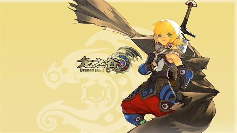 龙之谷新世界氪金吗-龙之谷新世界什么时候公测-第3张图片-屿企游戏网