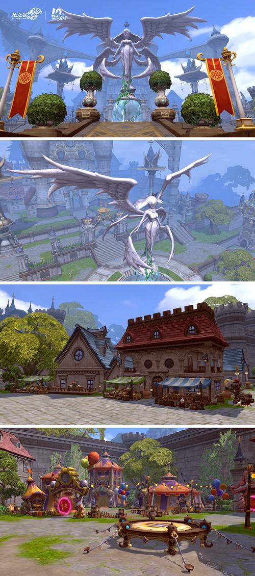 龙之谷新世界哪个职业强-龙之谷新世界什么时候公测-第2张图片-屿企游戏网