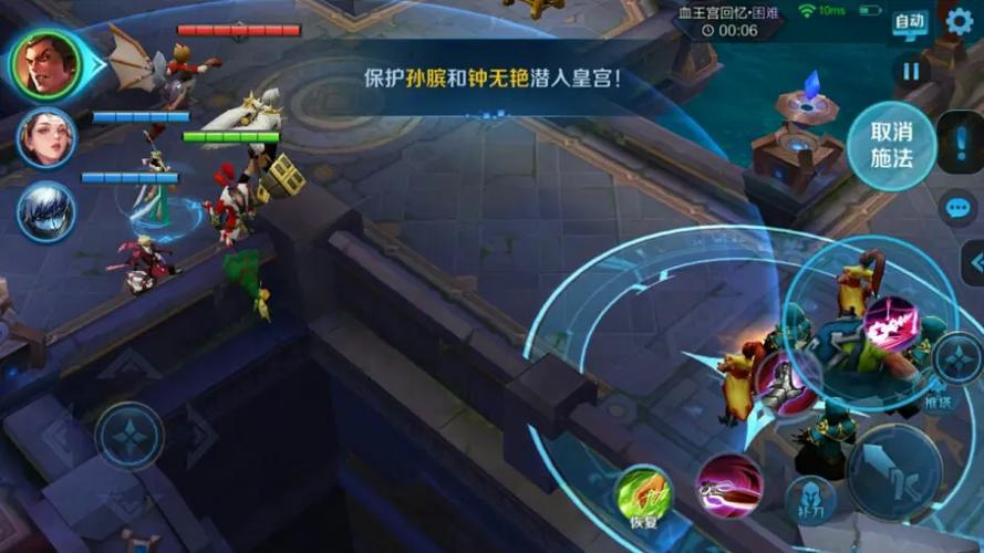 王者荣耀1-4开局攻略-王者荣耀14开局攻略视频-第3张图片-屿企游戏网