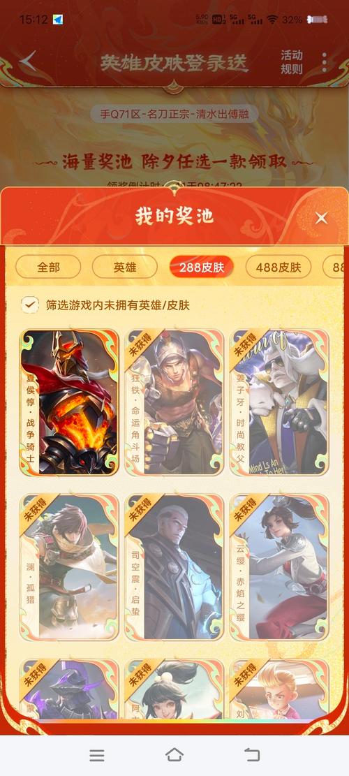 王者荣耀卡牌满级攻略最新_王者卡片多少钱一张