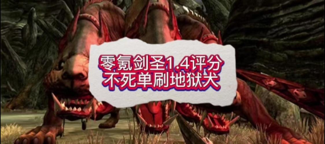 深渊副本龙之谷世界-龙之谷深渊模式怎么开-第4张图片-屿企游戏网