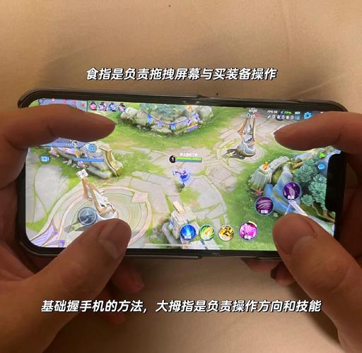 高手攻略王者荣耀，高手攻略王者荣耀小说-第5张图片-屿企游戏网