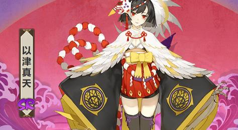 阴阳师中御津御魂-阴阳师御馔津御魂搭配 图片-第5张图片-屿企游戏网