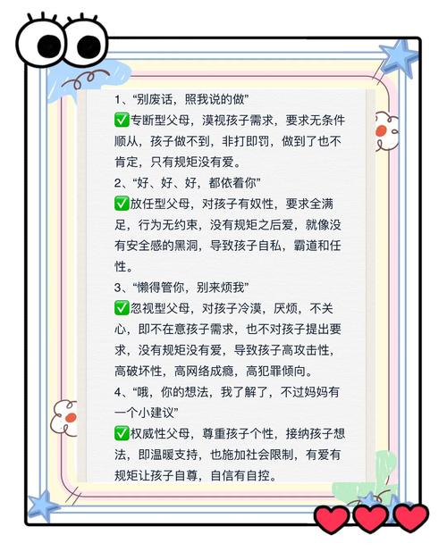 王者荣耀表姐攻略_王者荣耀表妹-第1张图片-屿企游戏网