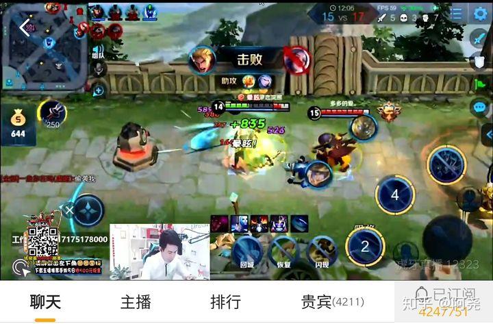 王者荣耀表姐攻略_王者荣耀表妹-第5张图片-屿企游戏网