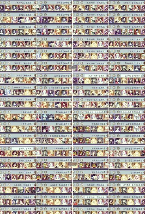 阴阳师御魂5阵容，阴阳师御魂5层怎么过-第3张图片-屿企游戏网