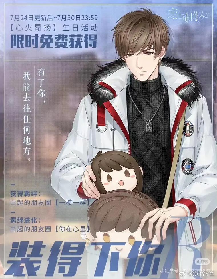 王者荣耀攻略制作_王者攻略视频教学