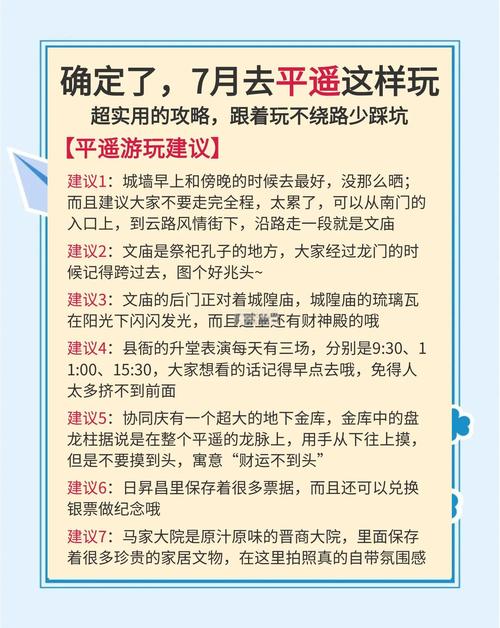 街机王者荣耀攻略图文_王者荣耀街机有市场吗-第4张图片-屿企游戏网