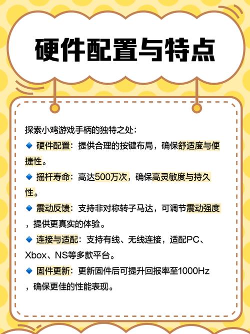 街机王者荣耀攻略图文_王者荣耀街机有市场吗-第5张图片-屿企游戏网