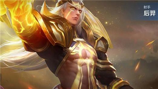 王者荣耀清仓攻略-王者荣耀清算时间-第1张图片-屿企游戏网