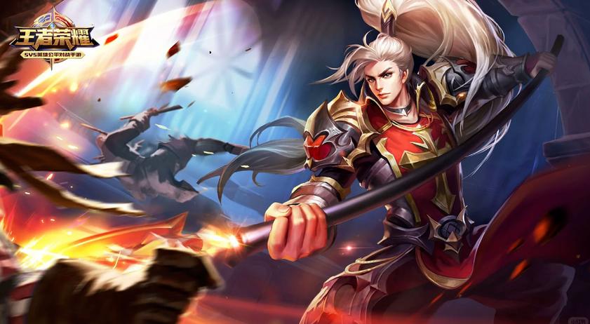 王者荣耀清仓攻略-王者荣耀清算时间-第4张图片-屿企游戏网