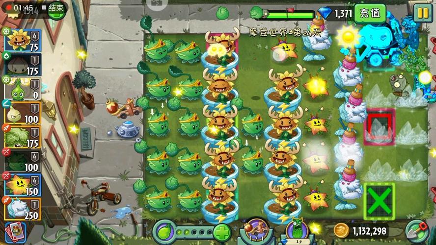 植物大战僵尸2摩登世界攻略-植物大战僵尸2的摩登世界