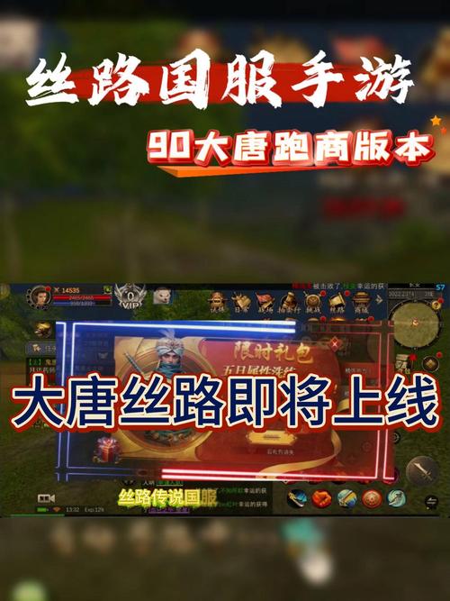 王者荣耀传奇攻略-王者荣耀传奇攻略最新-第4张图片-屿企游戏网