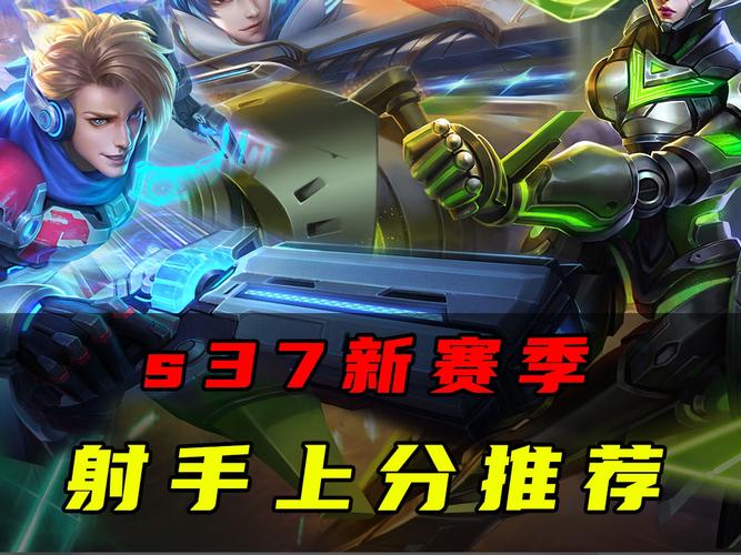 王者荣耀半桶水攻略,王者荣耀水瑶的意思-第2张图片-屿企游戏网 王者荣耀半桶水攻略,王者荣耀水瑶的意思-第2张图片-屿企游戏网