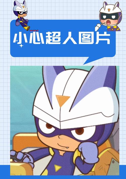 王者荣耀夏天护肤攻略图_夏天的王者荣耀-第3张图片-屿企游戏网