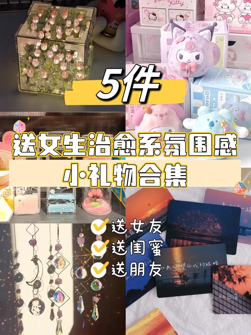 王者荣耀夏天护肤攻略图_夏天的王者荣耀-第4张图片-屿企游戏网