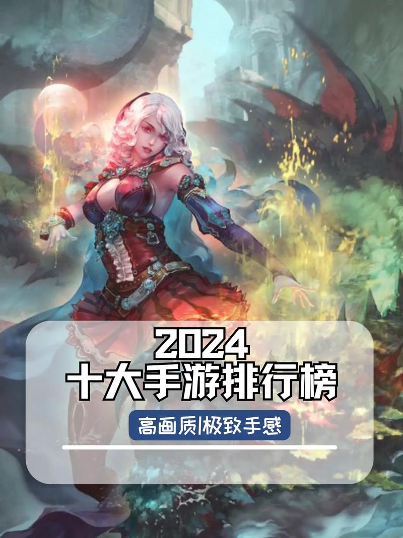 2018崩坏学院套装-崩坏学园22020年套装-第2张图片-屿企游戏网