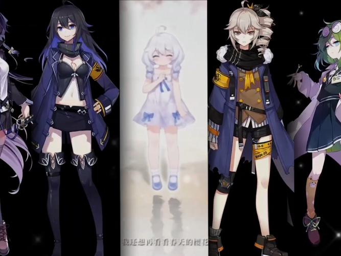 崩坏学院2新手攻略_崩坏学园2入坑指南-第5张图片-屿企游戏网