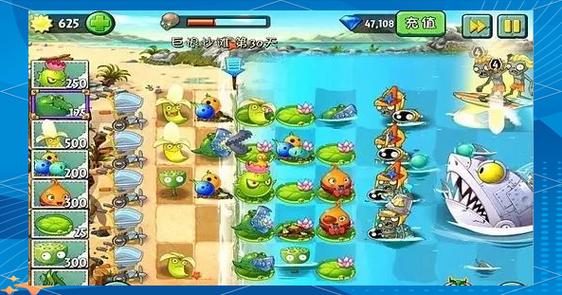 植物大战僵尸2植物怎么进阶攻略，植物大战僵尸2里植物怎么进阶-第2张图片-屿企游戏网