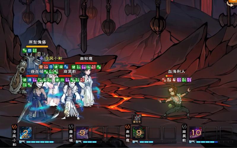 阴阳师御魂过魂九-阴阳师御魂9层正常攻略-第2张图片-屿企游戏网