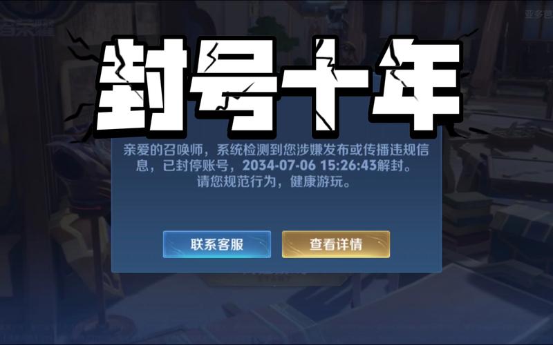 王者荣耀攻略搜狐_王者荣耀攻略搜狐网-第5张图片-屿企游戏网