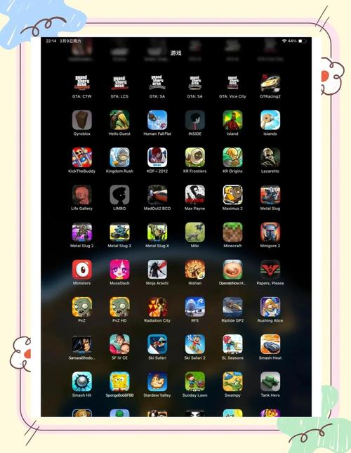 崩坏学院2攻略app-崩坏学园2攻略app-第4张图片-屿企游戏网 崩坏学院2攻略app-崩坏学园2攻略app-第4张图片-屿企游戏网