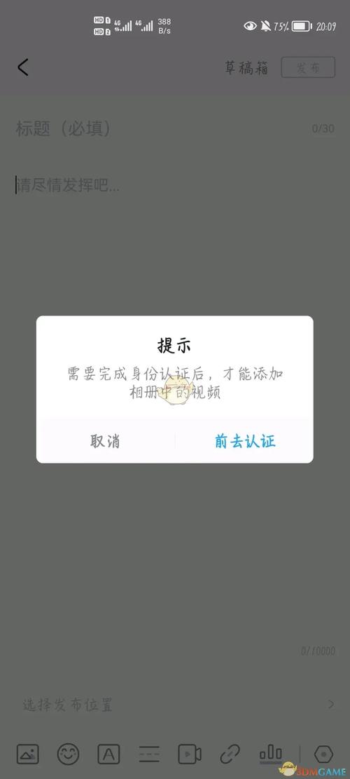 崩坏学院2攻略app-崩坏学园2攻略app-第5张图片-屿企游戏网 崩坏学院2攻略app-崩坏学园2攻略app-第5张图片-屿企游戏网