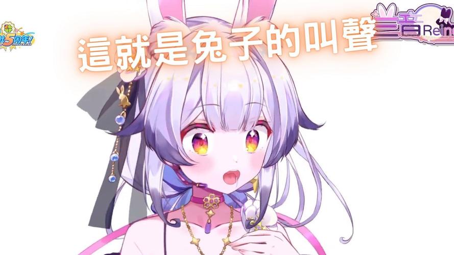 崩坏学院2新武器-崩坏学院2武器图鉴-第4张图片-屿企游戏网 崩坏学院2新武器-崩坏学院2武器图鉴-第4张图片-屿企游戏网