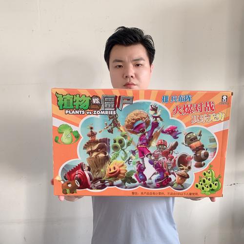 植物大战僵尸玩具植物大战玩具，植物大战僵尸系列玩具全集视频