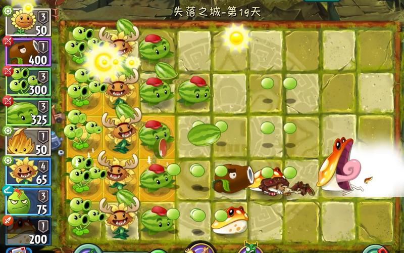 植物大战僵尸2攻略困难，植物大战僵尸2困难怎么过-第2张图片-屿企游戏网