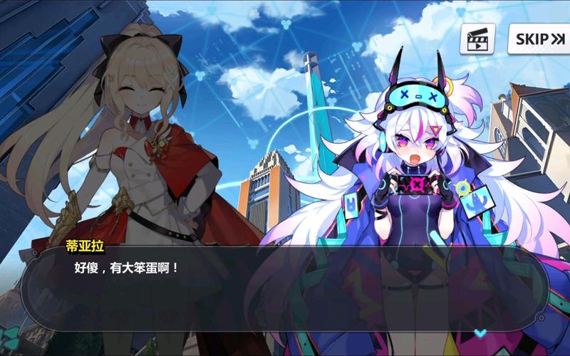 崩坏学院软弱武器_崩坏学院软弱武器怎么获得-第4张图片-屿企游戏网