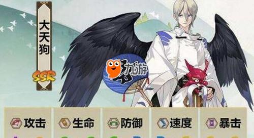 阴阳师控制狗御魂-阴阳师控制大天狗御魂-第3张图片-屿企游戏网 阴阳师控制狗御魂-阴阳师控制大天狗御魂-第3张图片-屿企游戏网