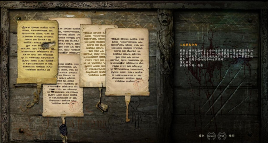 王者荣耀石像鬼攻略，王者荣耀石像鬼攻略大全-第5张图片-屿企游戏网