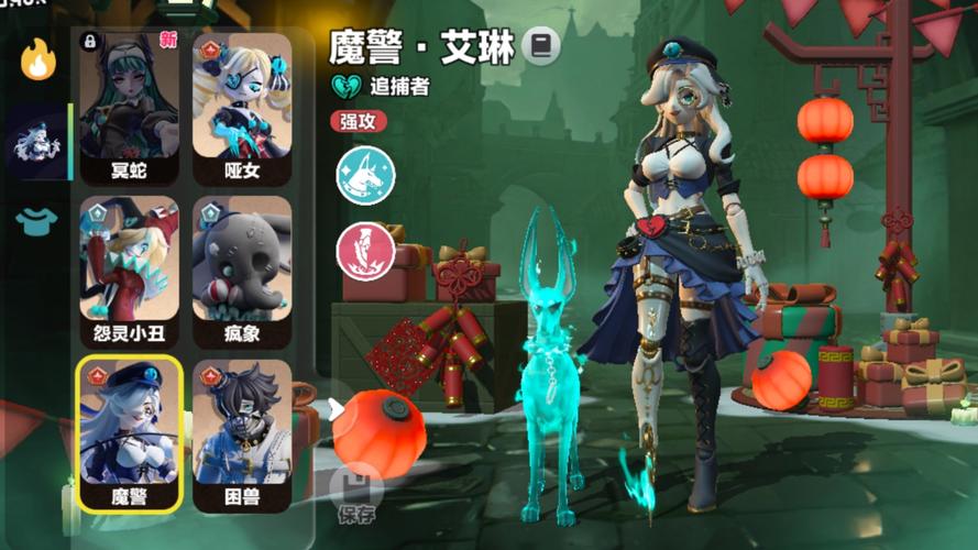 王者荣耀攻略网艾琳，王者荣耀攻略网艾琳怎么玩-第3张图片-屿企游戏网