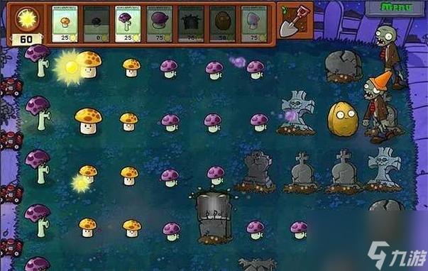 植物大战僵尸一的攻略-植物大战僵尸一攻略书