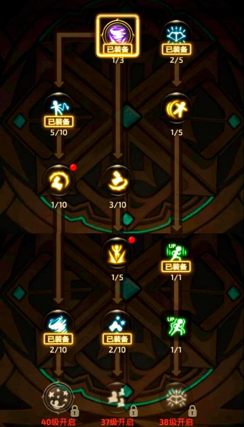 龙之谷世界能pk吗现在-龙之谷m和龙之谷世界-第6张图片-屿企游戏网 龙之谷世界能pk吗现在-龙之谷m和龙之谷世界-第6张图片-屿企游戏网