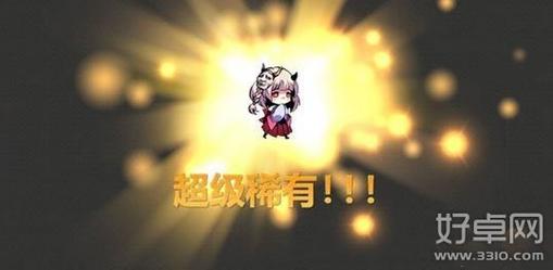 崩坏学院2武器名字-崩坏学园二武器图鉴-第4张图片-屿企游戏网