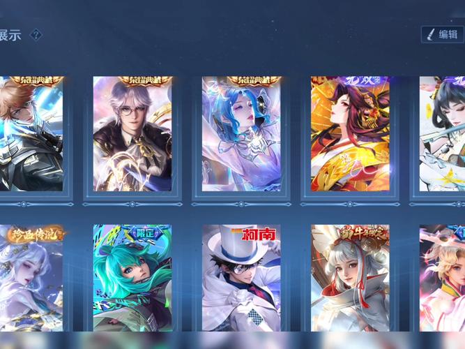 王者荣耀大号攻略,王者荣耀大号难打-第1张图片-屿企游戏网 王者荣耀大号攻略,王者荣耀大号难打-第1张图片-屿企游戏网