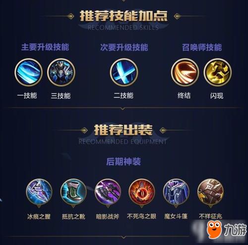 王者荣耀抽飞刀技巧攻略-王者荣耀抽飞刀技巧攻略视频